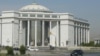 Adalat köşgi. Aşgabat (arhiw suraty) 