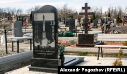 Sergei Vladimirovich Kopylov is immortalized as a unit commander at the Baikonur Cosmodrome.
