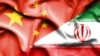 Even With A Nuclear Deal, Iran's Sticking With China