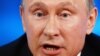 Путин требует "душить" иностранные IT-сервисы