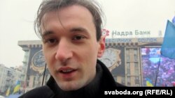 Дзьмітры