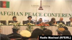 په پاکستان کې د سولې لپاره د ناستې یو انځور