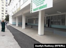 Aşgabadyň 48-nji mekdebiniň girelgesi