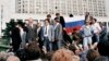 Image result for "Барыс Ельцын"