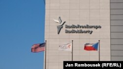 Штаб-квартира Радио Свободная Европа/Радио Свобода в Праге