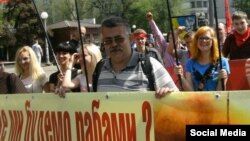 Serghei Ilcenko