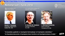 Дэвид Таулесс, Дункан Халдейн һәм Джон Костерлиц (John Kosterlitz)