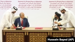 په قطر کې د امریکا او طالبانو ترمنځ د فبروري د ۲۹مې هوکړه