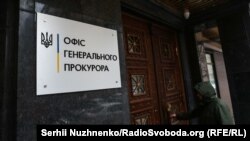 
За даними слідства, на початку липня жінка прибула до Одеси для здійснення диверсійно-терористичної діяльності