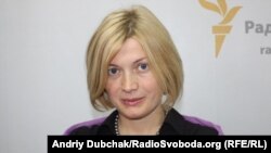 Ірина Геращенко
