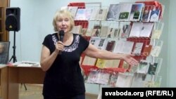 Юлія Якаўлеўна Бураўкіна