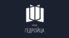 Image result for "Бартосік" 