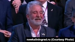 Viktor Gofman