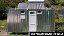 აბანო