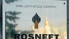 Факел "Роснефти" становится олимпийским. Понравится ли это акционерам компании?