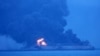 U.S. Joins Search For Missing Iranian Crew From Oil Tanker 