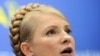 Ukraine PM Ordered To Finance Election She Opposes