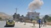 Pul-e Khumri has been regularly attacked by Taliban fighters. 