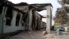 Chaos, Confusion Portrayed In Pentagon Report On Kunduz Battle