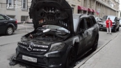 Cars Torched In Moscow, But Film Shown In Vladivostok