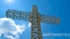 Protestë kundër kryqit në Butel 