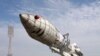 Turkmenistan Launching Into Space