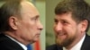 Путинан а, кадыровн а комбо сурт.