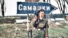 Нохчийчоь --Оьрсийн салти шайн эскарша бахархой байинчу СемаIашкахь, 1995 шо.