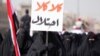 Sadr Warns Of Iraq Backlash If U.S. Stays