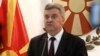 Macedonian President Refuses To Sign Off On 'Criminal' Name Change