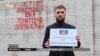 Танці, тату і пілатес. Як працюють «представництва» угруповання «ДНР» у Європі? (відео)