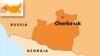 Russian Security Forces Thwart Terrorist Attacks