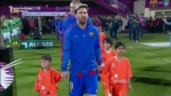 Afghan Boy Joins His Idol Lionel Messi For Match