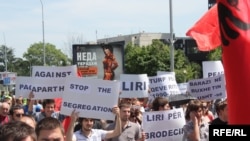 Од неодамнешните протсети на албанските НВО во центарот на Скопје 
