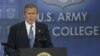 U.S.: Republican Convention -- Bush's Tumultuous First Term Divides Nation