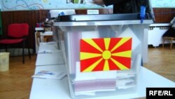 Foto arkivi