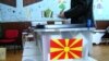 Седум илјади полицајци ќе бидат распоредени во близина на избирачките места 