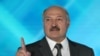 Watchdog Denounces 'Oppressive' Climate For Reporters Ahead Of Belarus Election