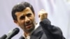 Guardians Council Confirms Ahmadinejad Win