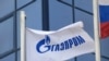 "Gazprom" Türkmenistan bilen orta-möhlet gaz ylalaşygyny gepleşýär 