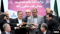 Tatneft and the National Iranian Oil Company signed a $1 billion contract on the extraction of heavy oil at the Zagheh oil field in south Iran on December 18.