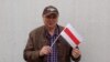 Праваабаронца Павал Левінаў