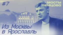 Из уличной оппозиции в региональные депутаты