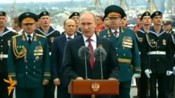 Putin ýarymadanyň "watana" dolanmagyny dabaralandyrýar