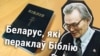 Image result for сёмуха