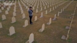 Halabja's Lost Son
