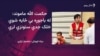 له ماموندو د عملیاتو له وجې ۱ لک زیات خلک وتلي دي
