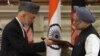 Karzai To Lay Out South Asia Vision