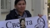 Анара Дауталиева. 