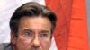 Dutch Say Iran To Attend Afghanistan Conference